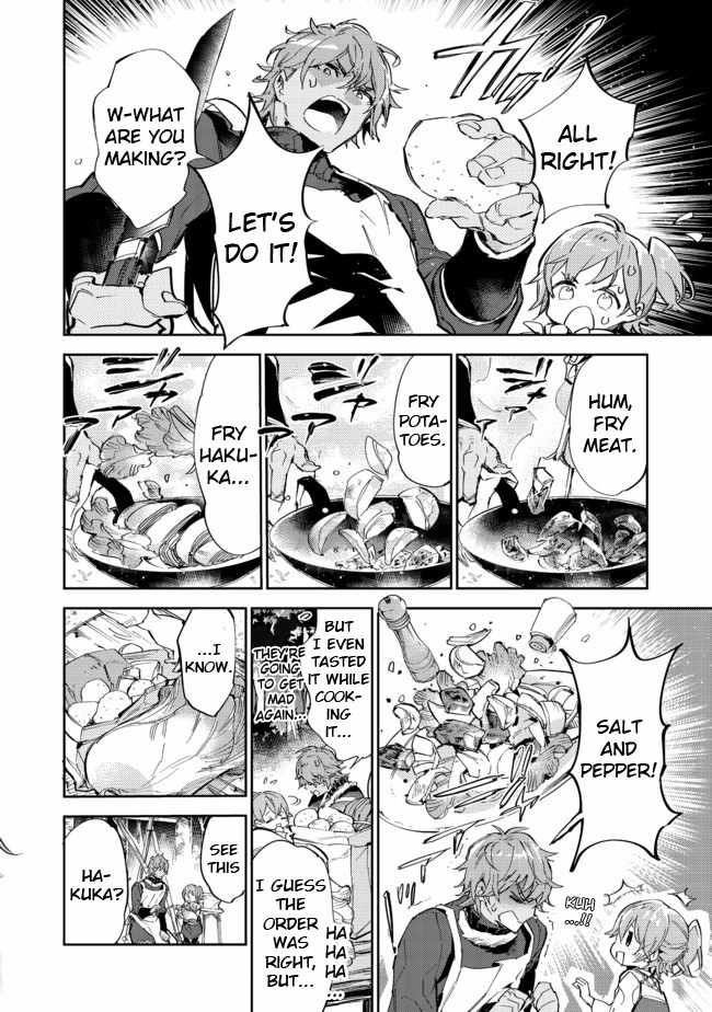 Saijaku Tamer wa Gomi Hiroi no Tabi o Hajimemashita. Chapter 13.1 page 18