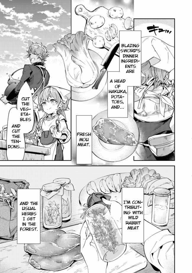 Saijaku Tamer wa Gomi Hiroi no Tabi o Hajimemashita. Chapter 13.2 page 1