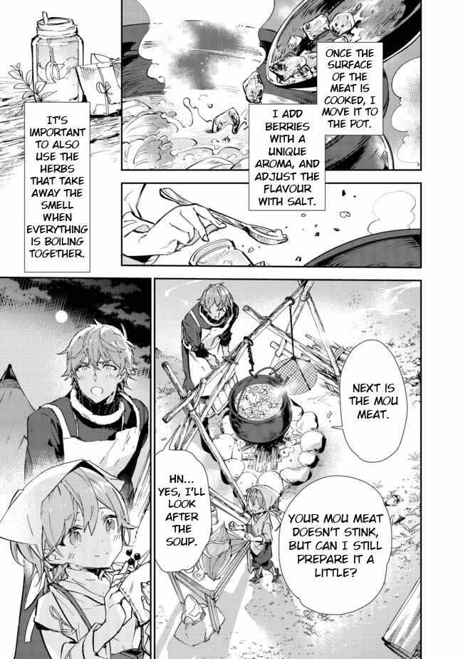 Saijaku Tamer wa Gomi Hiroi no Tabi o Hajimemashita. Chapter 13.2 page 3