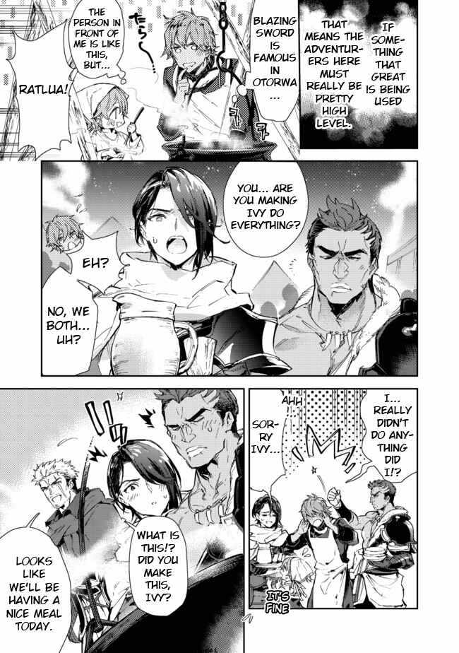 Saijaku Tamer wa Gomi Hiroi no Tabi o Hajimemashita. Chapter 13.2 page 7