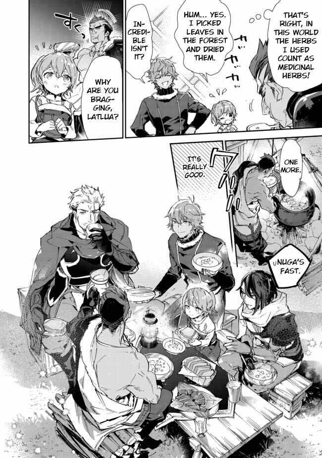 Saijaku Tamer wa Gomi Hiroi no Tabi o Hajimemashita. Chapter 13.2 page 14
