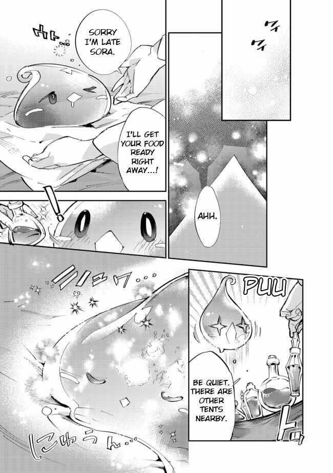Saijaku Tamer wa Gomi Hiroi no Tabi o Hajimemashita. Chapter 13.2 page 18