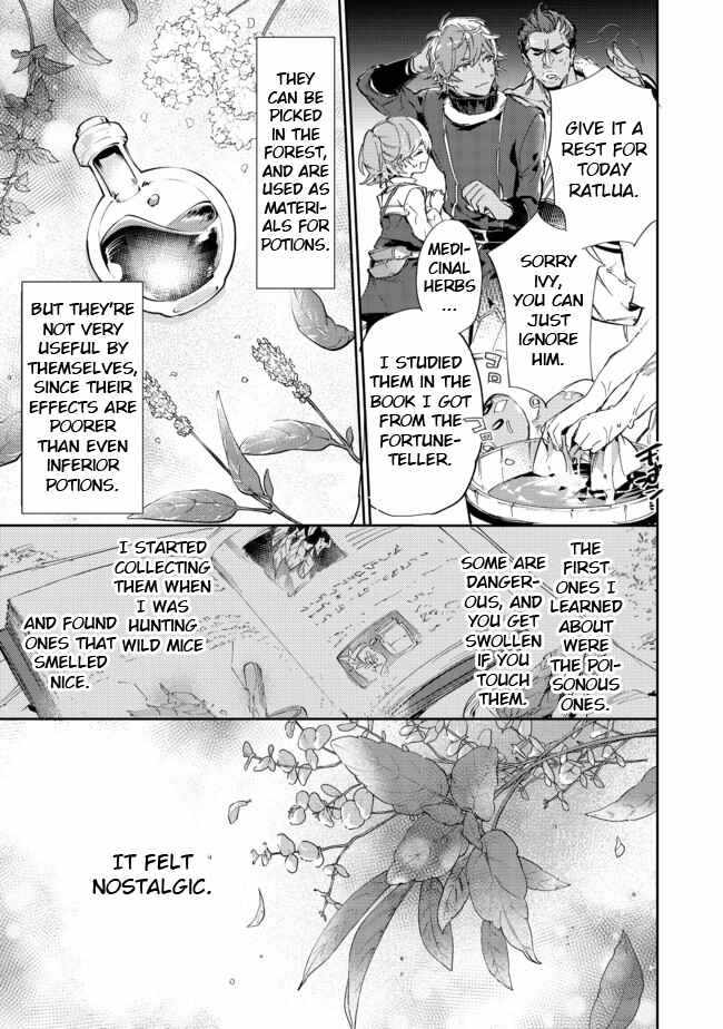 Saijaku Tamer wa Gomi Hiroi no Tabi o Hajimemashita. Chapter 13.2 page 20