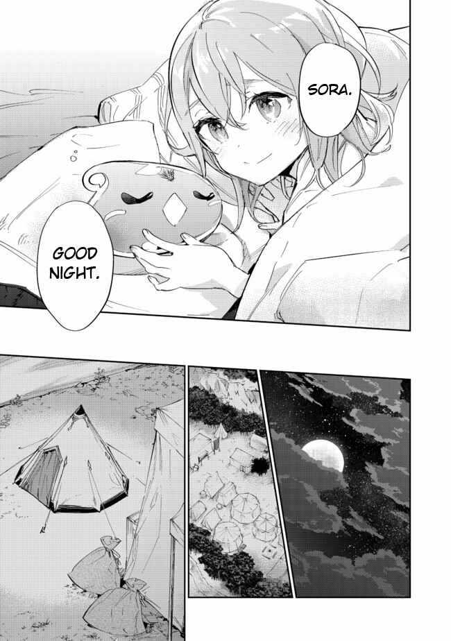 Saijaku Tamer wa Gomi Hiroi no Tabi o Hajimemashita. Chapter 13.2 page 22