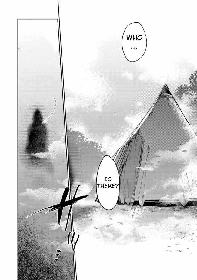 Saijaku Tamer wa Gomi Hiroi no Tabi o Hajimemashita. Chapter 13.2 page 27