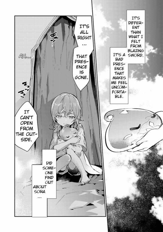 Saijaku Tamer wa Gomi Hiroi no Tabi o Hajimemashita. Chapter 13.2 page 29