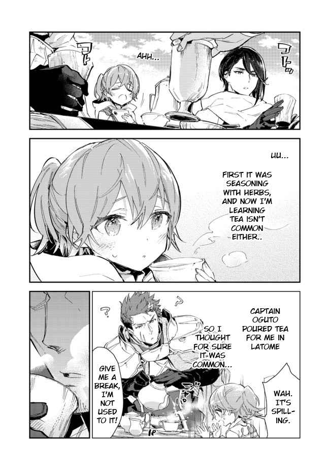 Saijaku Tamer wa Gomi Hiroi no Tabi o Hajimemashita. Chapter 14.1 page 4