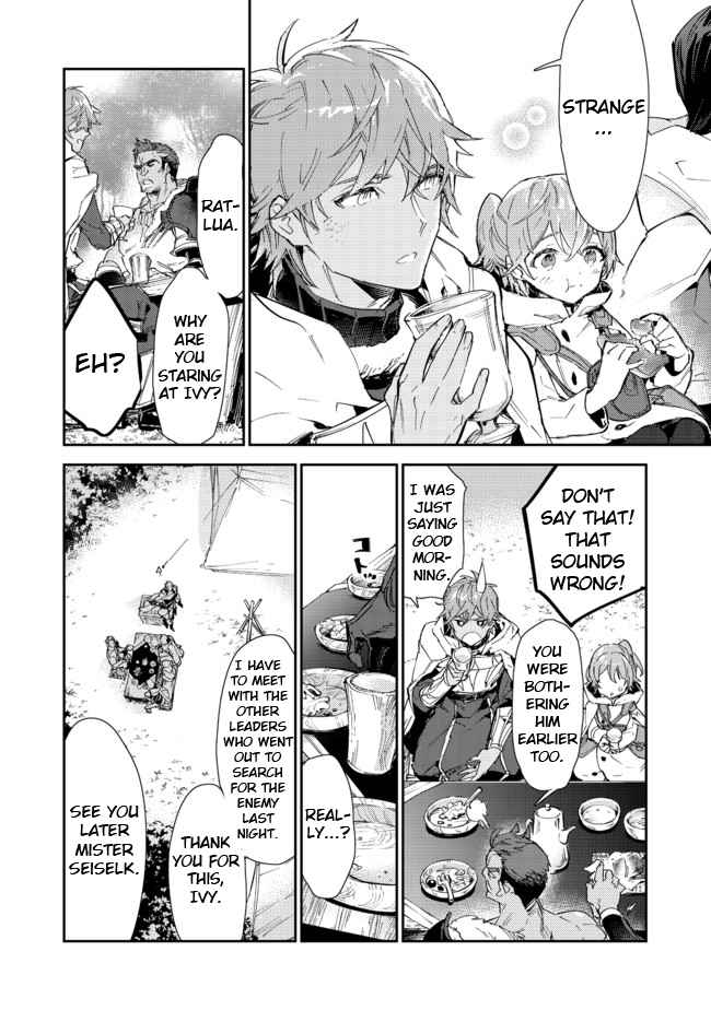Saijaku Tamer wa Gomi Hiroi no Tabi o Hajimemashita. Chapter 14.1 page 6