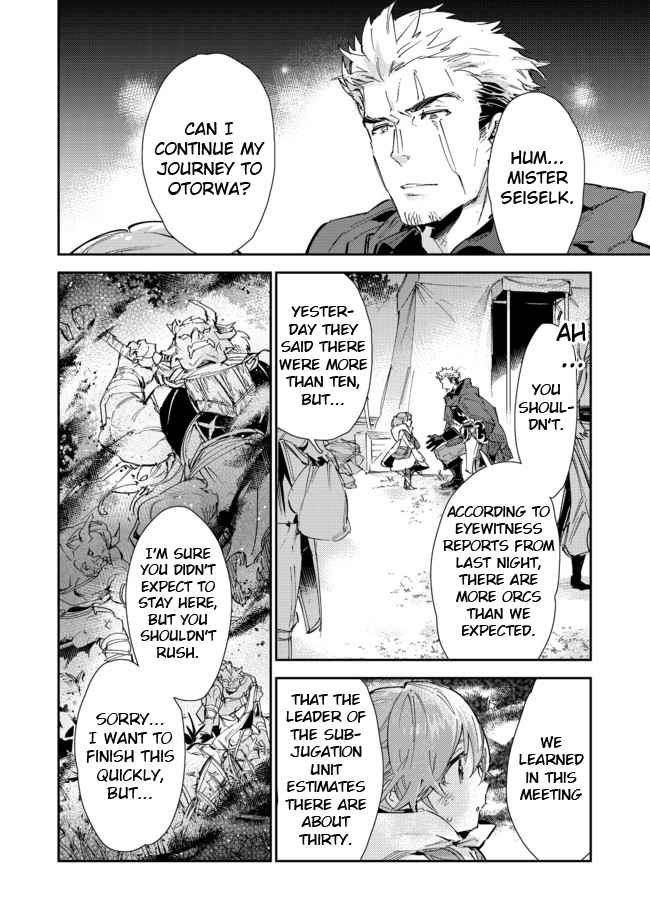 Saijaku Tamer wa Gomi Hiroi no Tabi o Hajimemashita. Chapter 14.1 page 10