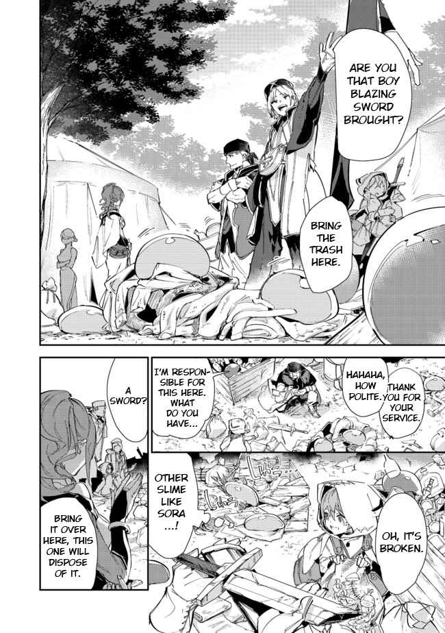 Saijaku Tamer wa Gomi Hiroi no Tabi o Hajimemashita. Chapter 14.1 page 16