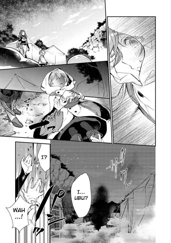 Saijaku Tamer wa Gomi Hiroi no Tabi o Hajimemashita. Chapter 14.1 page 19