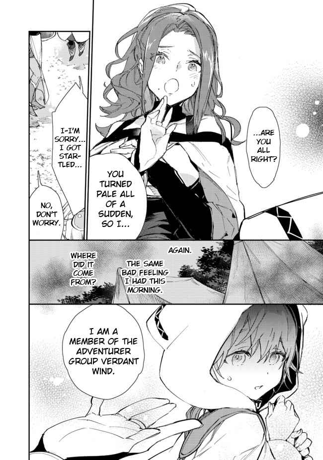 Saijaku Tamer wa Gomi Hiroi no Tabi o Hajimemashita. Chapter 14.1 page 20