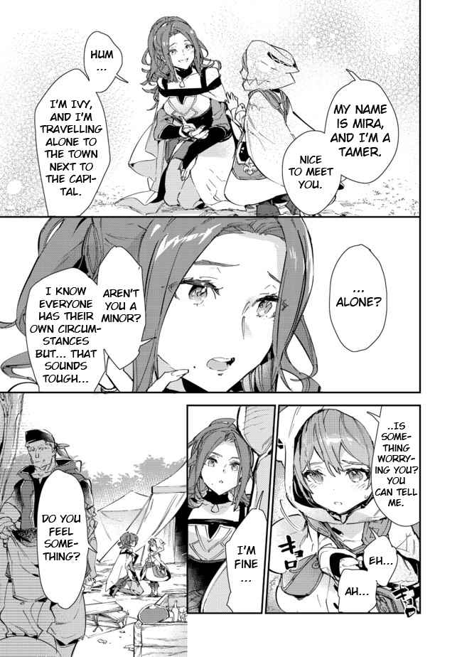 Saijaku Tamer wa Gomi Hiroi no Tabi o Hajimemashita. Chapter 14.1 page 21