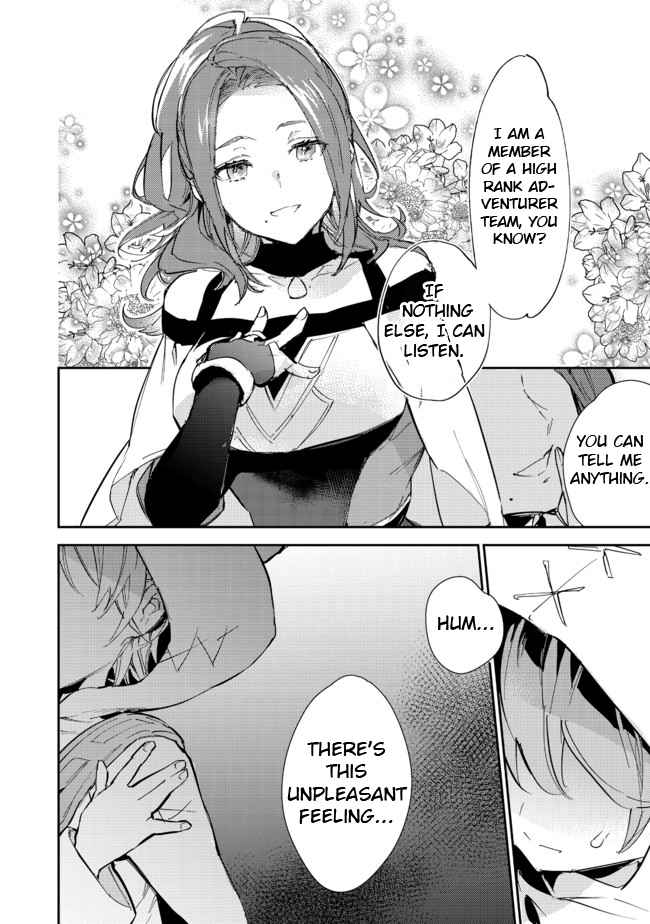Saijaku Tamer wa Gomi Hiroi no Tabi o Hajimemashita. Chapter 14.1 page 22