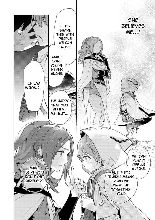 Saijaku Tamer wa Gomi Hiroi no Tabi o Hajimemashita. Chapter 14.1 page 24