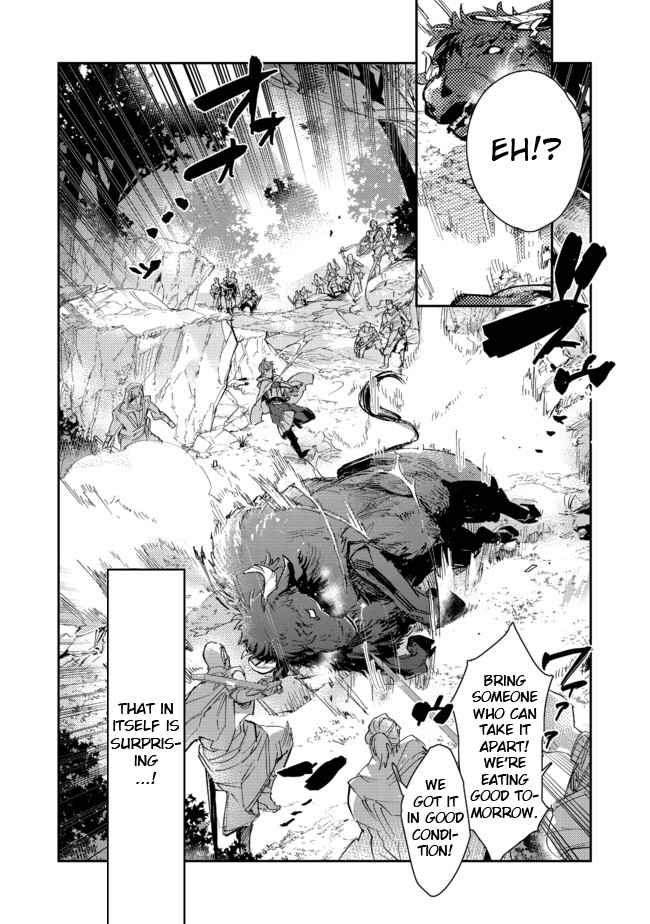 Saijaku Tamer wa Gomi Hiroi no Tabi o Hajimemashita. Chapter 14.1 page 26