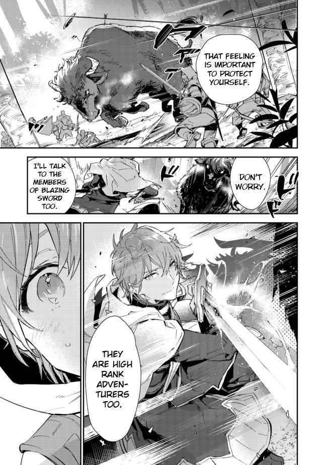 Saijaku Tamer wa Gomi Hiroi no Tabi o Hajimemashita. Chapter 14.1 page 25