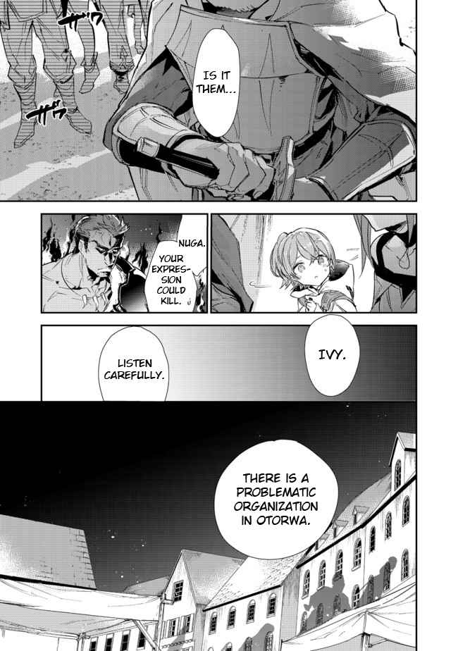 Saijaku Tamer wa Gomi Hiroi no Tabi o Hajimemashita. Chapter 14.2 page 5