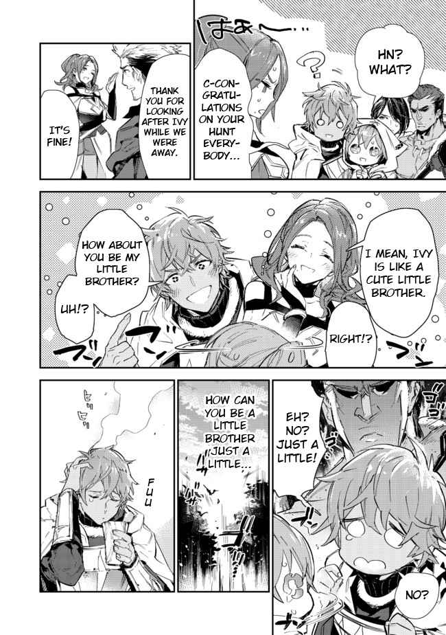 Saijaku Tamer wa Gomi Hiroi no Tabi o Hajimemashita. Chapter 14.2 page 2