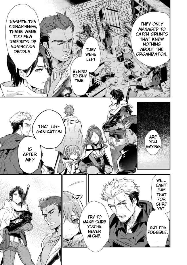 Saijaku Tamer wa Gomi Hiroi no Tabi o Hajimemashita. Chapter 14.2 page 7