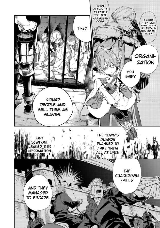 Saijaku Tamer wa Gomi Hiroi no Tabi o Hajimemashita. Chapter 14.2 page 6