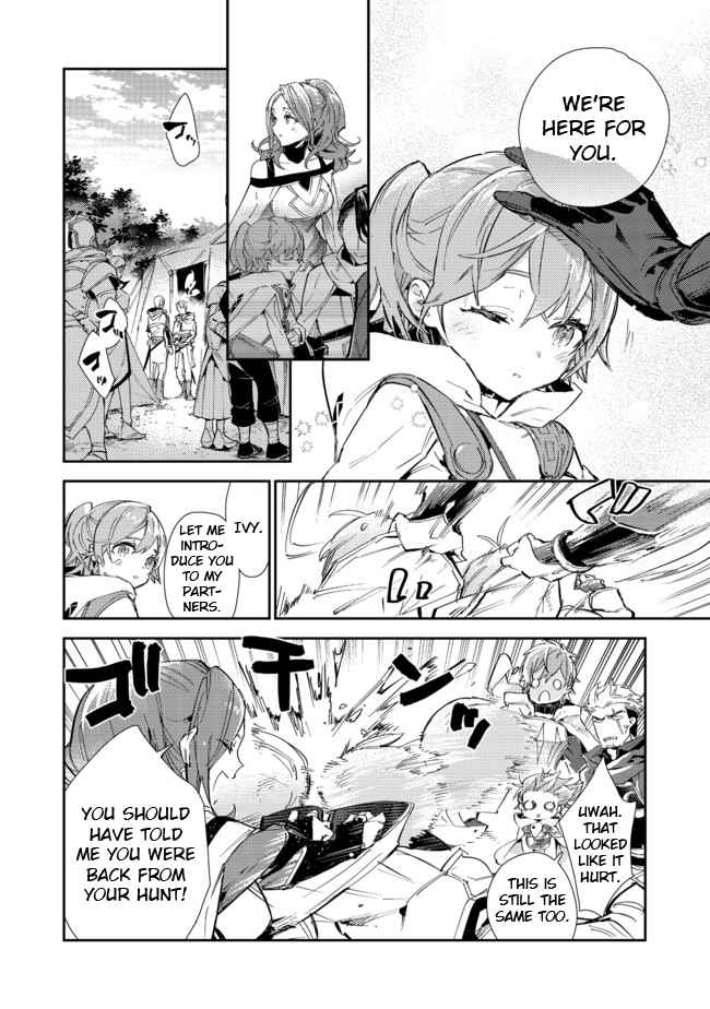 Saijaku Tamer wa Gomi Hiroi no Tabi o Hajimemashita. Chapter 14.2 page 8
