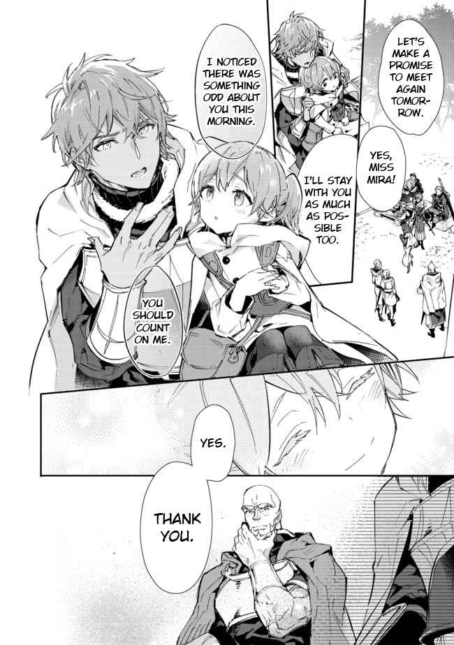 Saijaku Tamer wa Gomi Hiroi no Tabi o Hajimemashita. Chapter 14.2 page 12