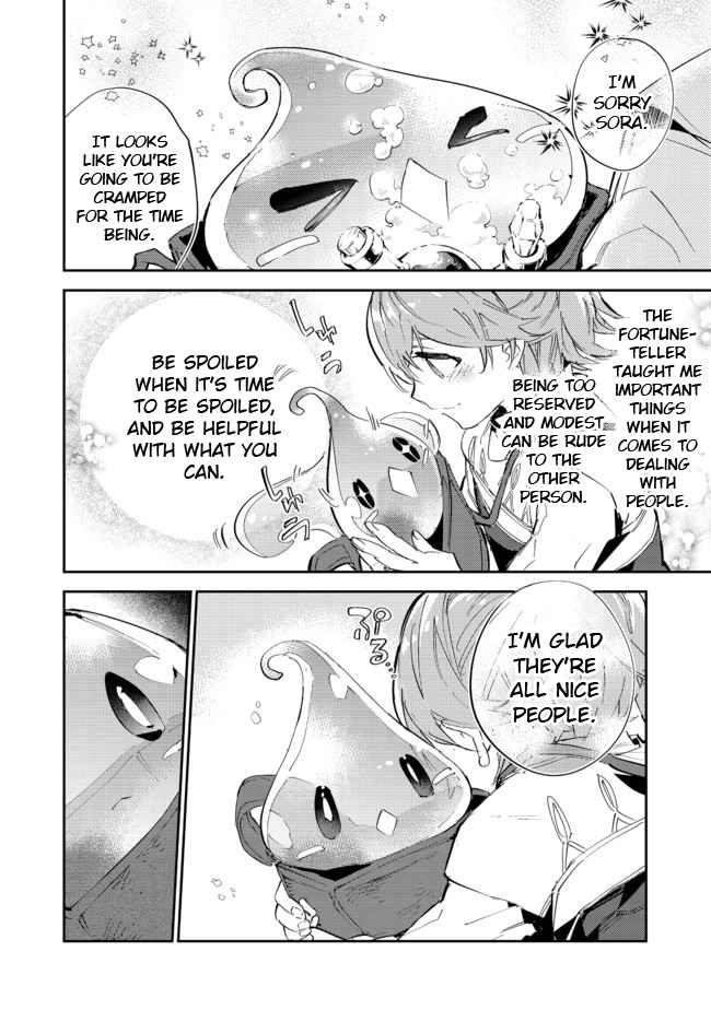 Saijaku Tamer wa Gomi Hiroi no Tabi o Hajimemashita. Chapter 14.2 page 14