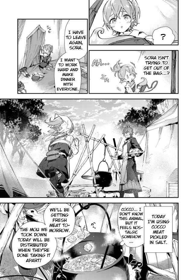 Saijaku Tamer wa Gomi Hiroi no Tabi o Hajimemashita. Chapter 14.2 page 15