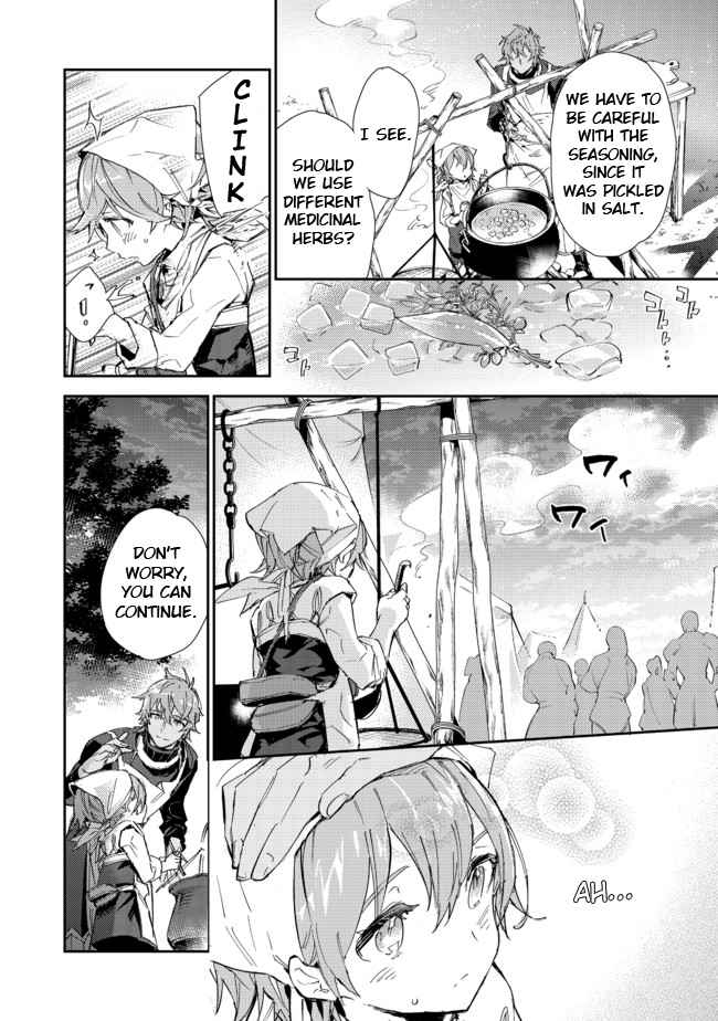 Saijaku Tamer wa Gomi Hiroi no Tabi o Hajimemashita. Chapter 14.2 page 16