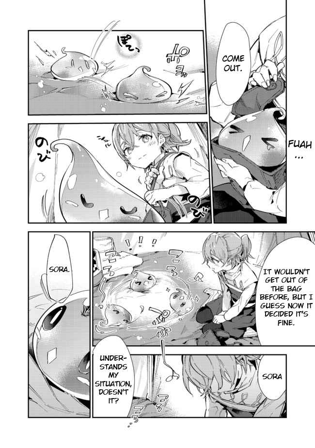 Saijaku Tamer wa Gomi Hiroi no Tabi o Hajimemashita. Chapter 14.2 page 20