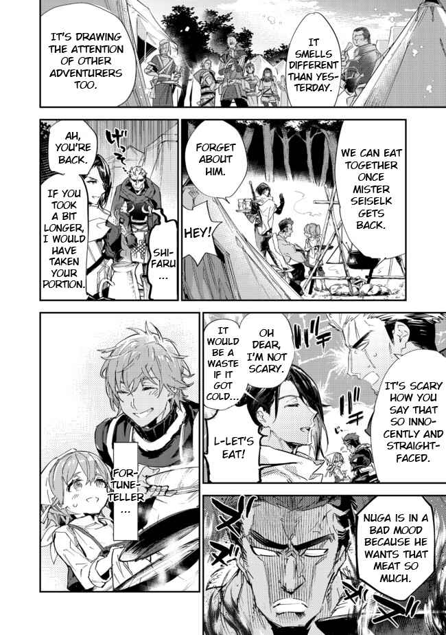 Saijaku Tamer wa Gomi Hiroi no Tabi o Hajimemashita. Chapter 14.2 page 18