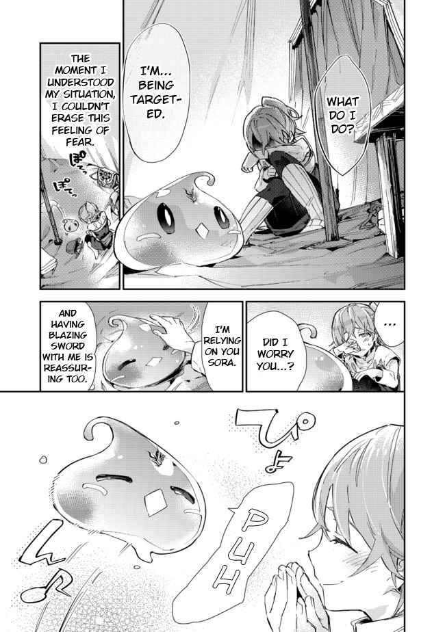 Saijaku Tamer wa Gomi Hiroi no Tabi o Hajimemashita. Chapter 14.2 page 21