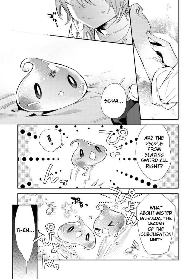 Saijaku Tamer wa Gomi Hiroi no Tabi o Hajimemashita. Chapter 14.2 page 23