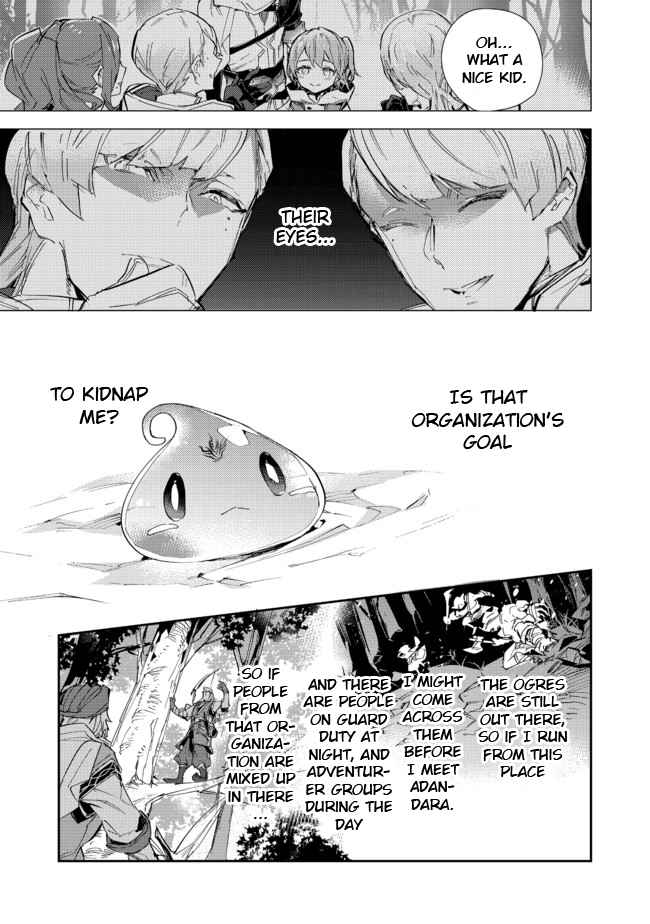 Saijaku Tamer wa Gomi Hiroi no Tabi o Hajimemashita. Chapter 14.2 page 25