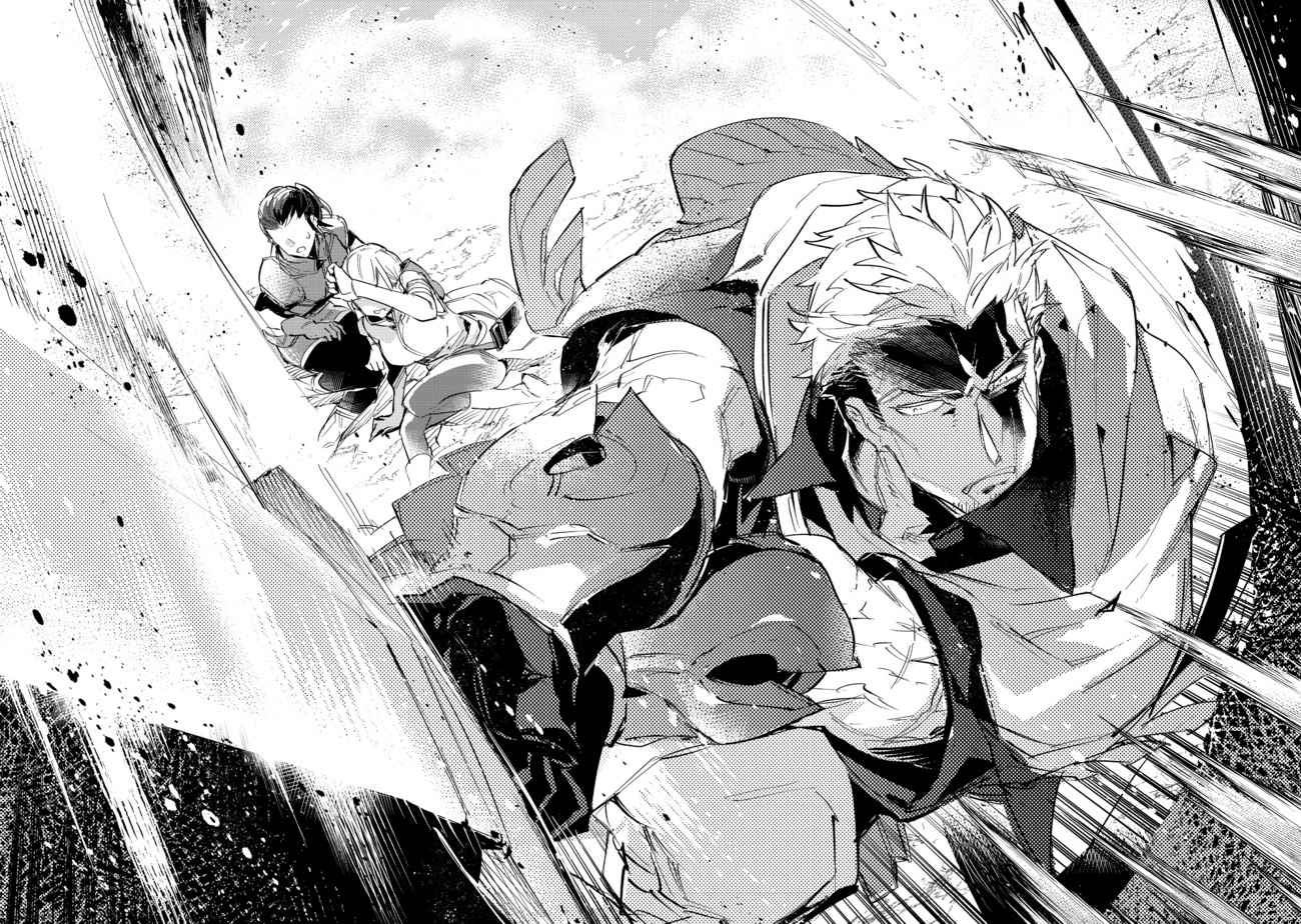 Saijaku Tamer wa Gomi Hiroi no Tabi o Hajimemashita. Chapter 15.1 page 2