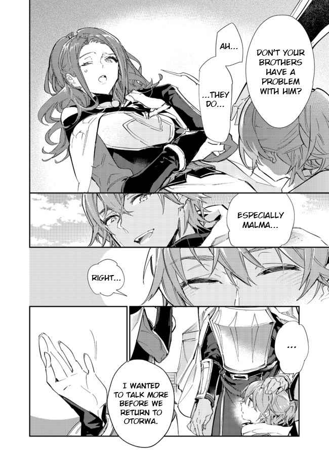 Saijaku Tamer wa Gomi Hiroi no Tabi o Hajimemashita. Chapter 15.1 page 13