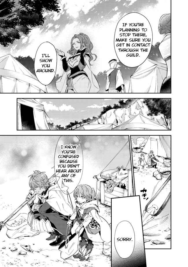 Saijaku Tamer wa Gomi Hiroi no Tabi o Hajimemashita. Chapter 15.1 page 14