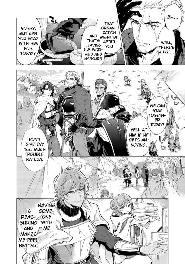 Saijaku Tamer wa Gomi Hiroi no Tabi o Hajimemashita. Chapter 15.1 page 9