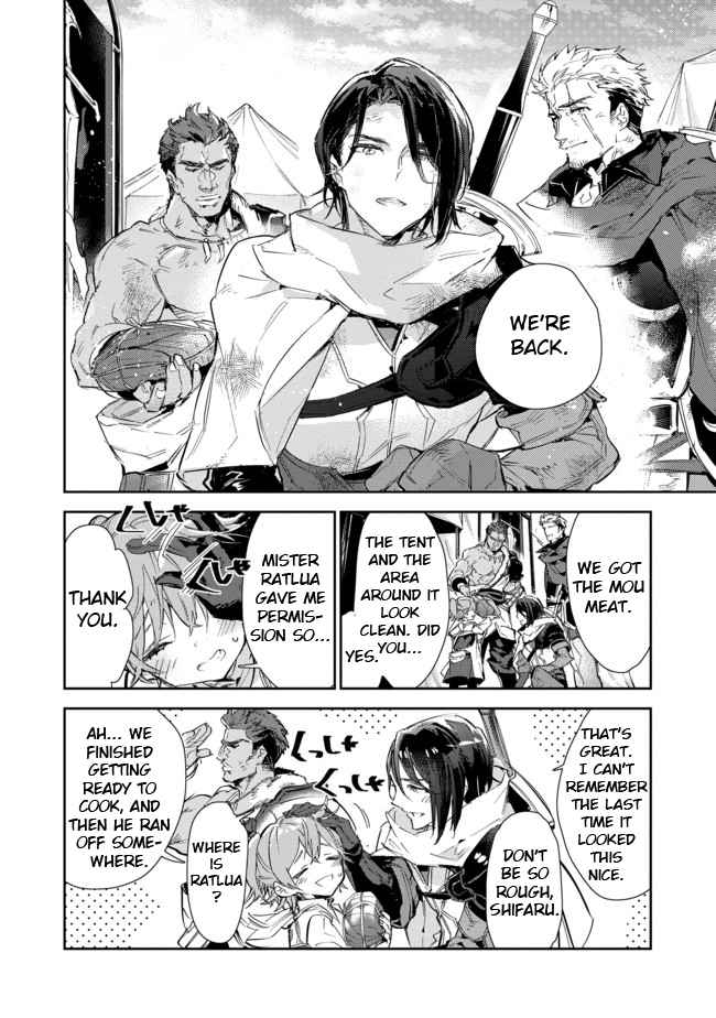Saijaku Tamer wa Gomi Hiroi no Tabi o Hajimemashita. Chapter 15.2 page 2