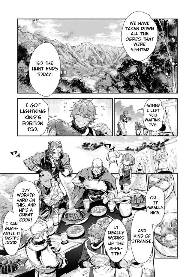 Saijaku Tamer wa Gomi Hiroi no Tabi o Hajimemashita. Chapter 15.2 page 3