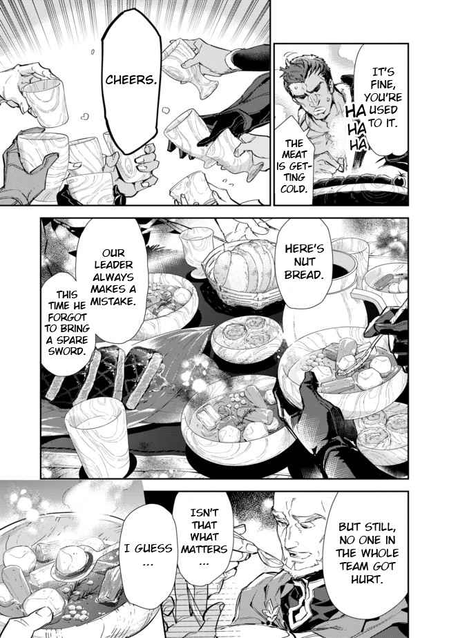 Saijaku Tamer wa Gomi Hiroi no Tabi o Hajimemashita. Chapter 15.2 page 5