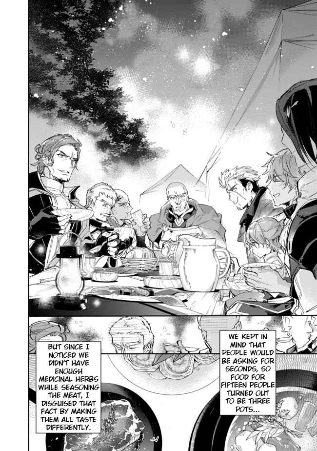 Saijaku Tamer wa Gomi Hiroi no Tabi o Hajimemashita. Chapter 15.2 page 6
