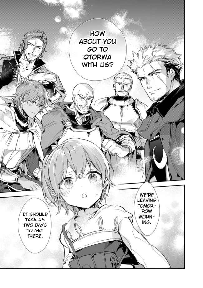 Saijaku Tamer wa Gomi Hiroi no Tabi o Hajimemashita. Chapter 15.2 page 9