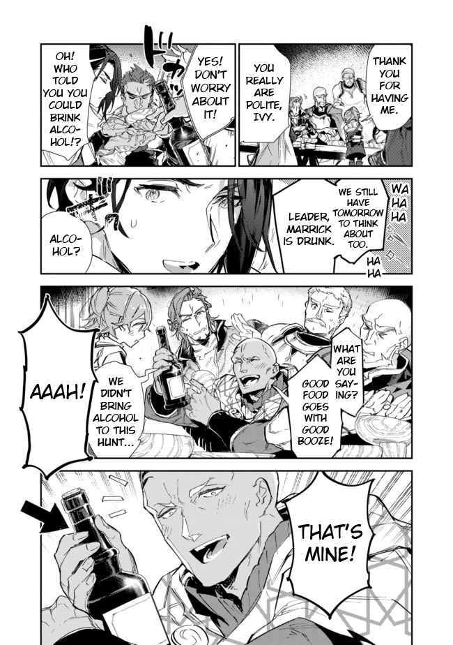 Saijaku Tamer wa Gomi Hiroi no Tabi o Hajimemashita. Chapter 15.2 page 11