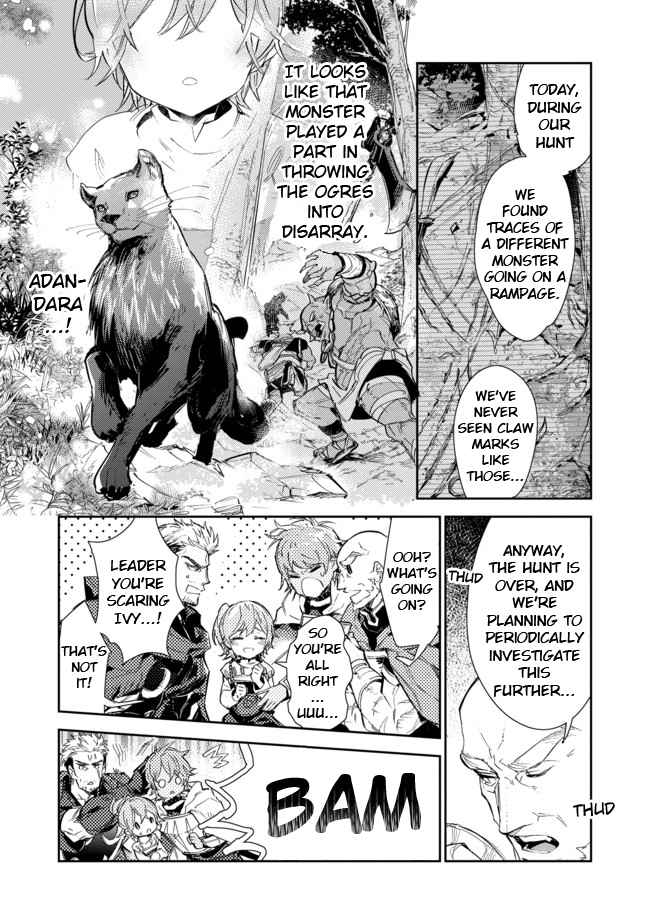 Saijaku Tamer wa Gomi Hiroi no Tabi o Hajimemashita. Chapter 15.2 page 13