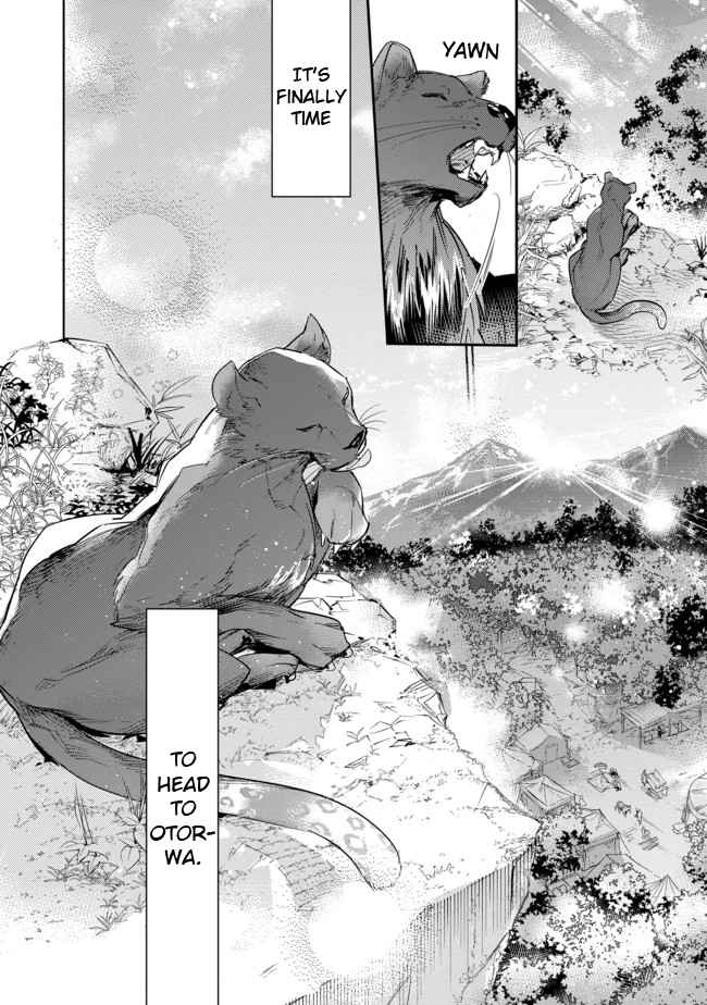 Saijaku Tamer wa Gomi Hiroi no Tabi o Hajimemashita. Chapter 15.2 page 16