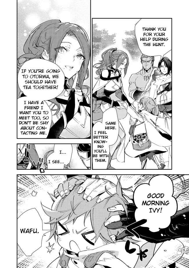 Saijaku Tamer wa Gomi Hiroi no Tabi o Hajimemashita. Chapter 16.1 page 2