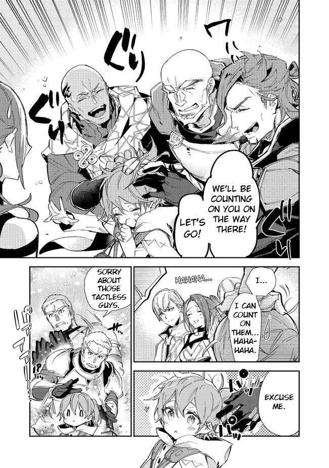 Saijaku Tamer wa Gomi Hiroi no Tabi o Hajimemashita. Chapter 16.1 page 3