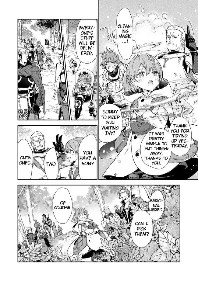 Saijaku Tamer wa Gomi Hiroi no Tabi o Hajimemashita. Chapter 16.1 page 4